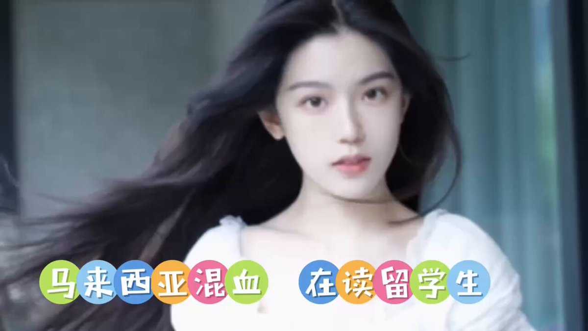 #上海 #浦东区 猪猪 身高：172
体重：95 🐻：C age：04年
皮肤：雪白皮肤 马来西亚华裔
新加坡留学生在，归国兼职短开 
高挺的鼻梁 唇线分明 可舌...