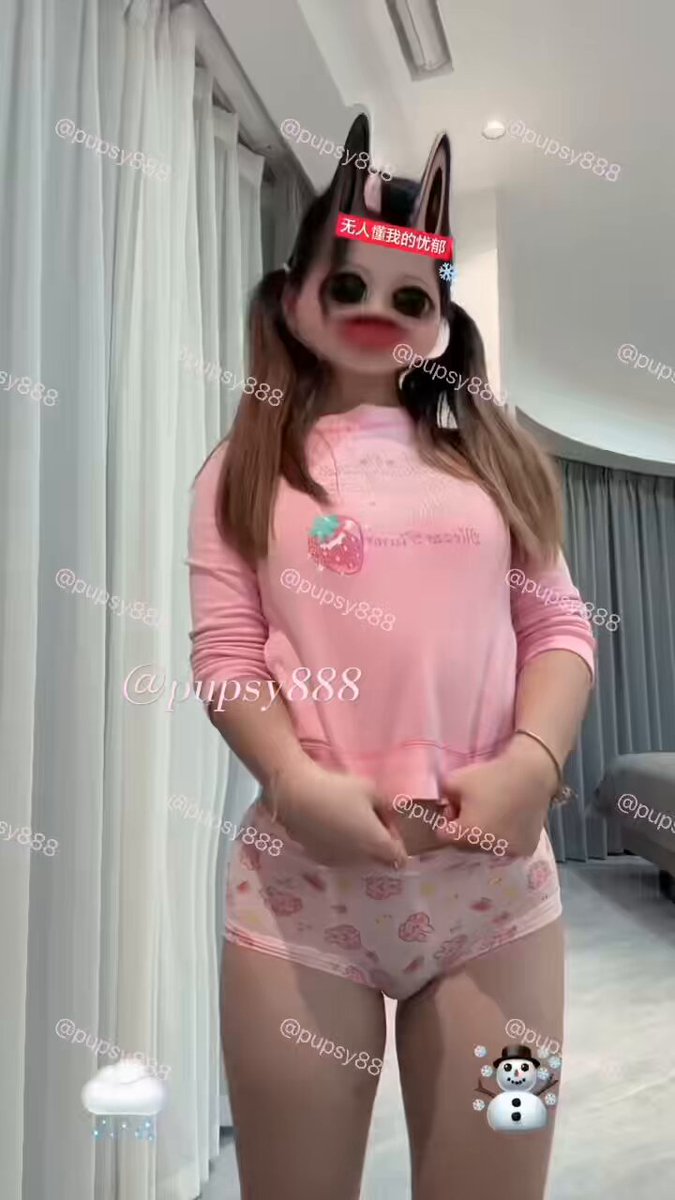 Bunny Girl with Twin Tails in Pink Panties Hot Dance - Exposed Belly Button & Tempting Perky Butt Sway