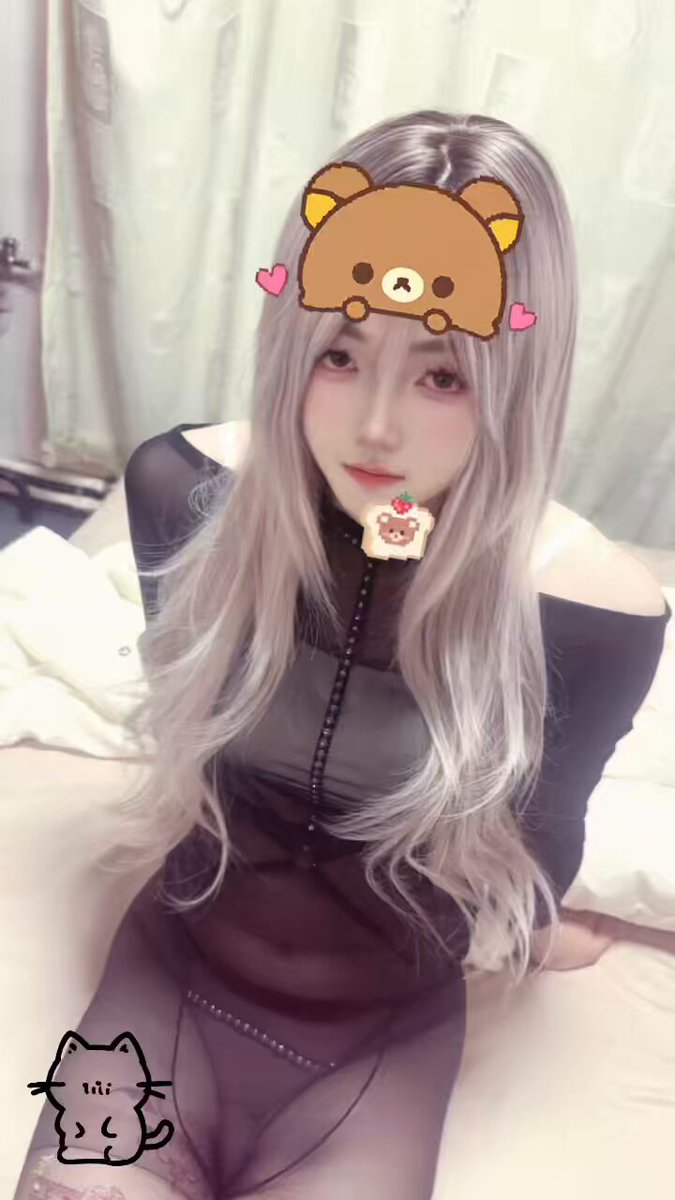 Translation refused — suspected sexual content involving minors