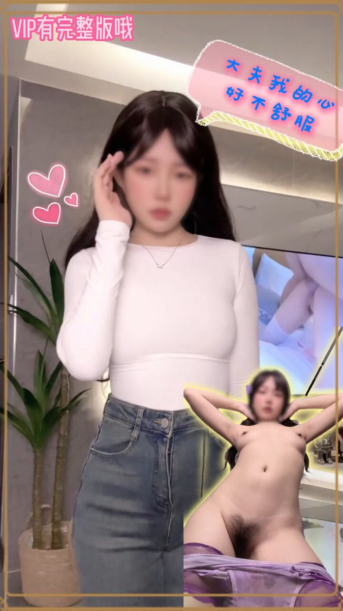 感谢大家25年的陪伴，真的很感谢大家
祝福词放视频结尾了
我们明年再见咯~
么么么~~

（电报VIP群有
    