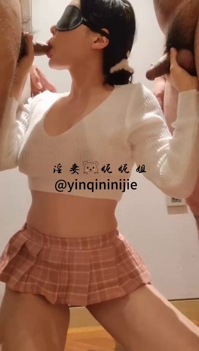dengan