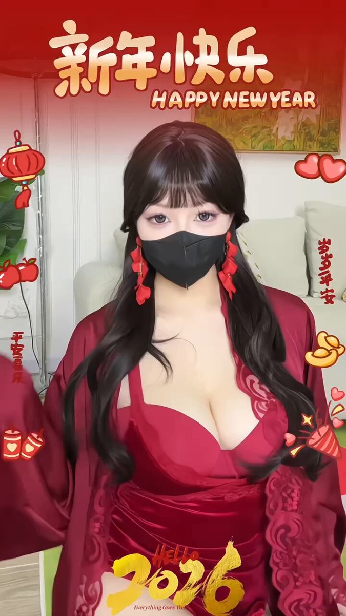 新年巨乳美女口罩诱惑 深V红旗袍爆乳摇晃福利