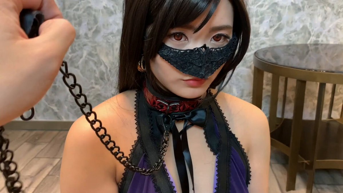 Wataa #SM Bitch Training Weibliche Sklavin Persönliche Sammlung 