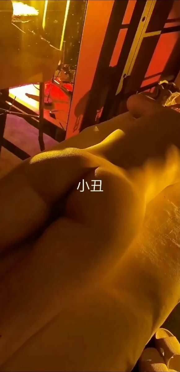 Perky Butt Spanked on a Wooden Plank to Squirt Orgasm! 123av.fun Ultimate SM Temptation