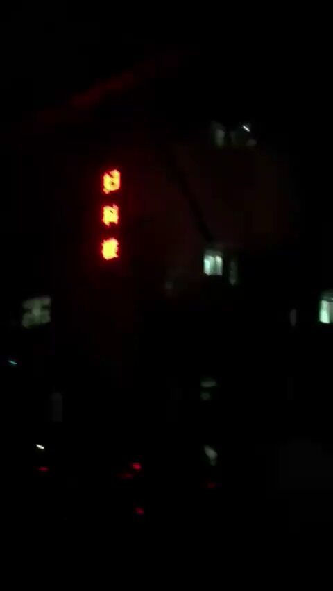 深夜の和風マッサージ店：巨乳娘のプリッとしたお尻の誘惑