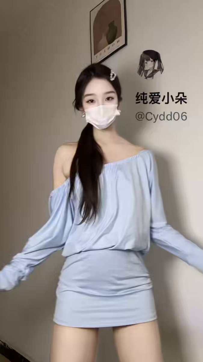 Masked Beauty Strips Off, Revealing Her Breasts! Swaying Buttocks, Super Tempting