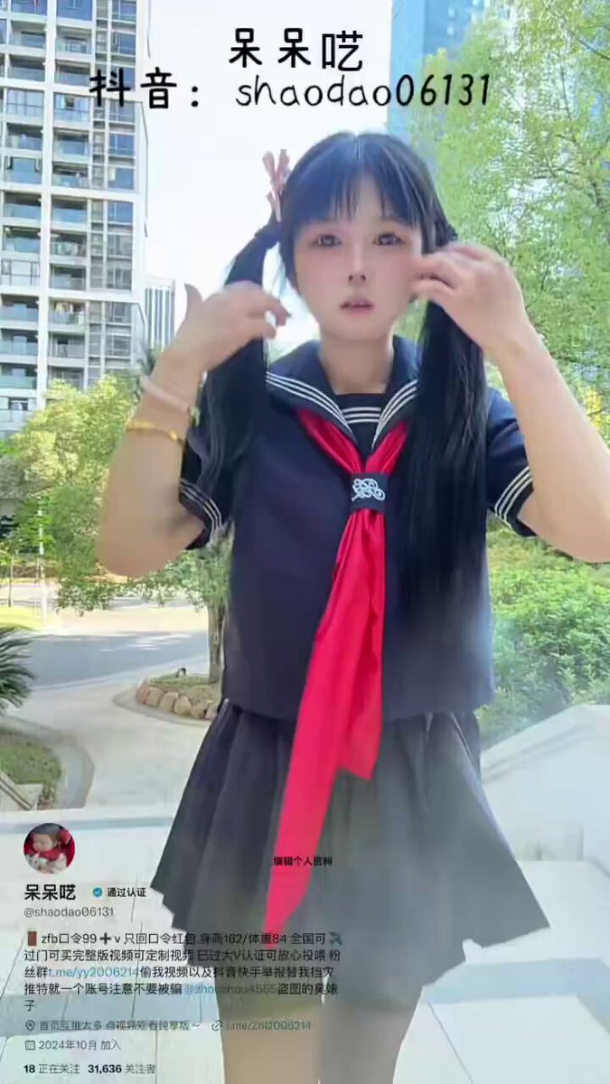 当露出成为习惯 哪里都是舞台 