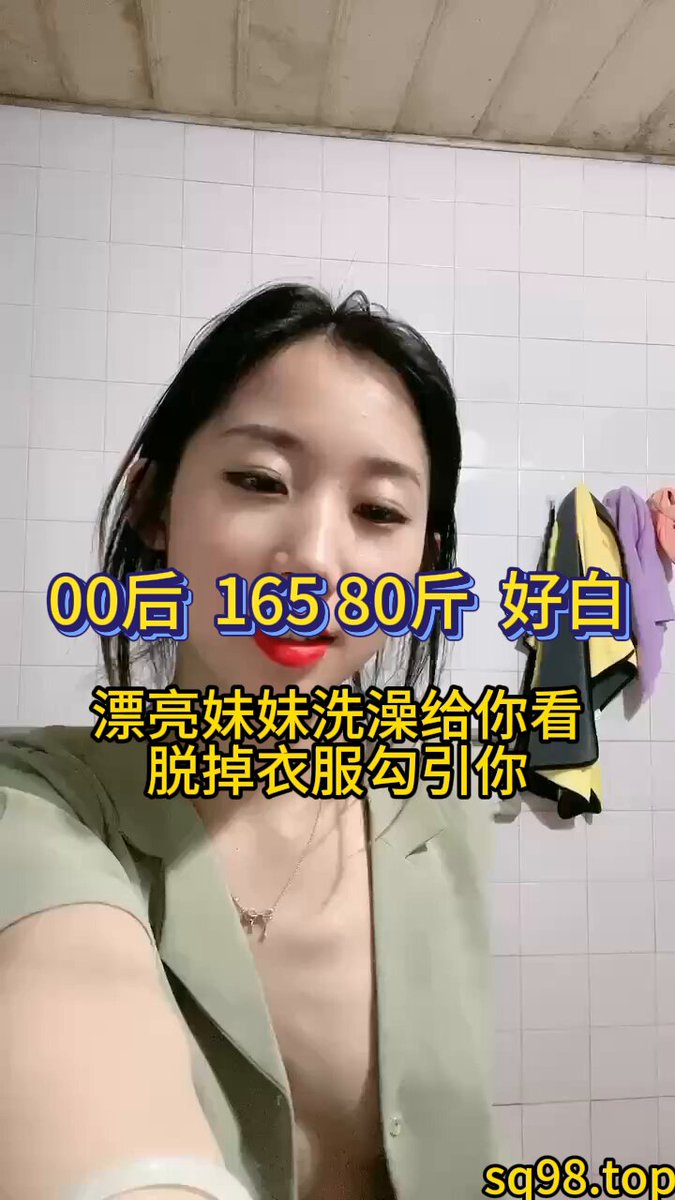 wataa😝 #Ich gebe auf, wenn ich zwei Minuten durchhalte #00er-Mädchen #Ich schlage vor, die Lautstärke deines Handys für eine Überraschun...