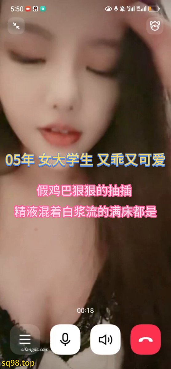 wataa😛 #I&#39;ll admit defeat if I can last two minutes#Female college student born in 2005#I suggest turning your phone volume up to th...