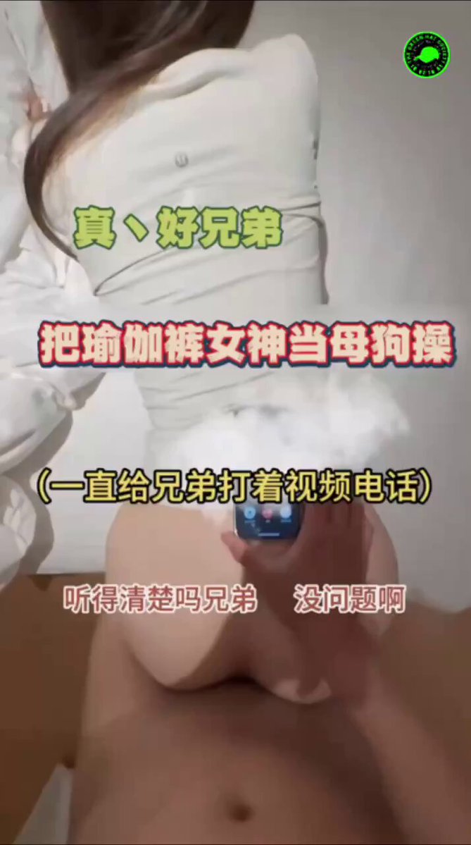 Hotel Young Model with Shaved Pussy and Perky Butt — Rear-Entry Intense Internal Ejaculation Climax!