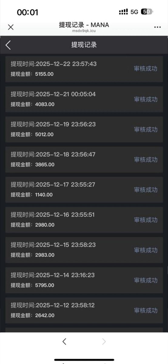 一分钟教会你用50块赚到2000块 