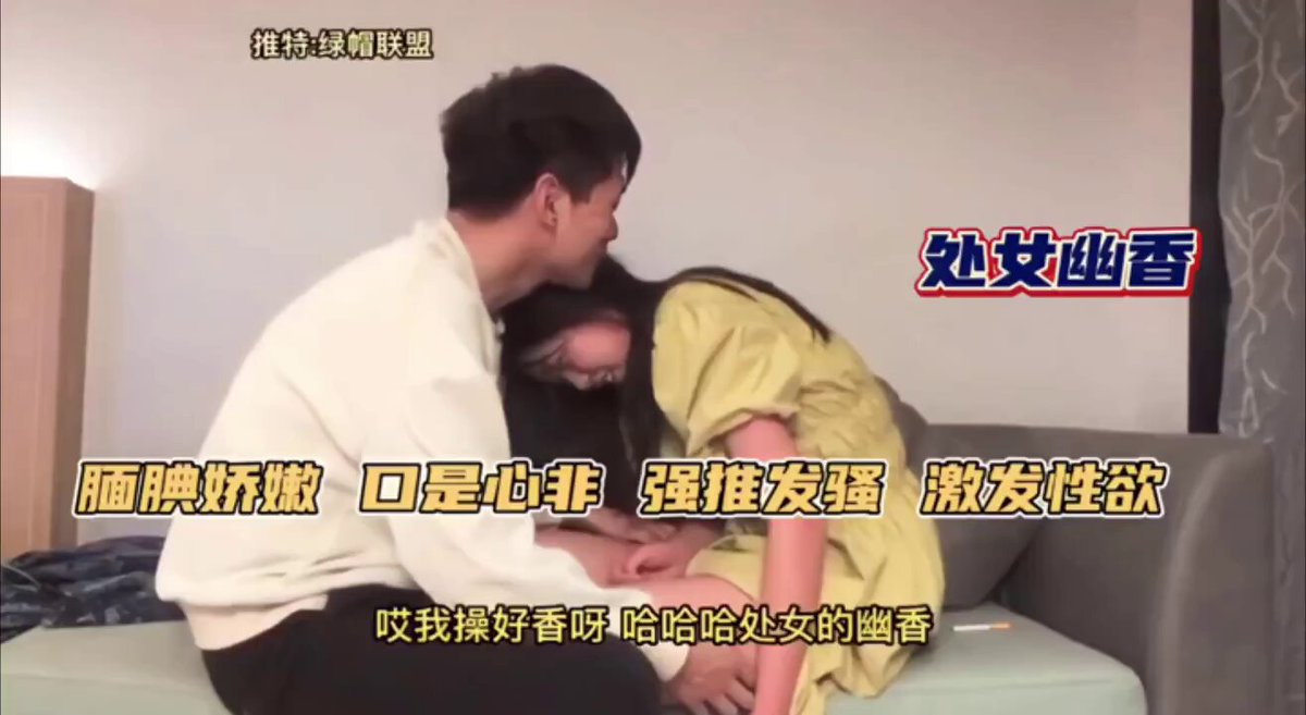 Hotel Sofa Bed Showdown! Long-Legged Beauty in Yellow Dress Seduces and Gets Wild Rear-Entry