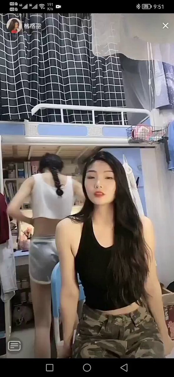 Dorm Foxy Long-Legged Beauty Twerks in Ultra-Short Shorts, Revealing Butt Cleavage