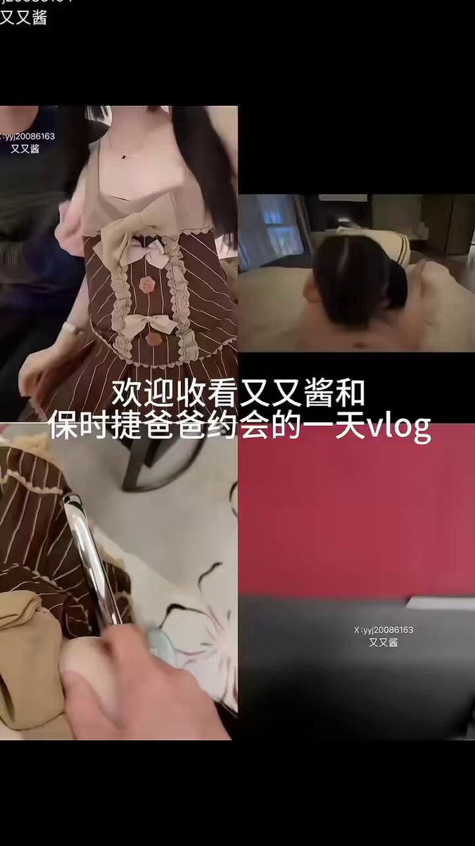 萝莉女友穿蕾丝情趣内衣机场勾引！飞机上手指狂插骚穴高潮喷水