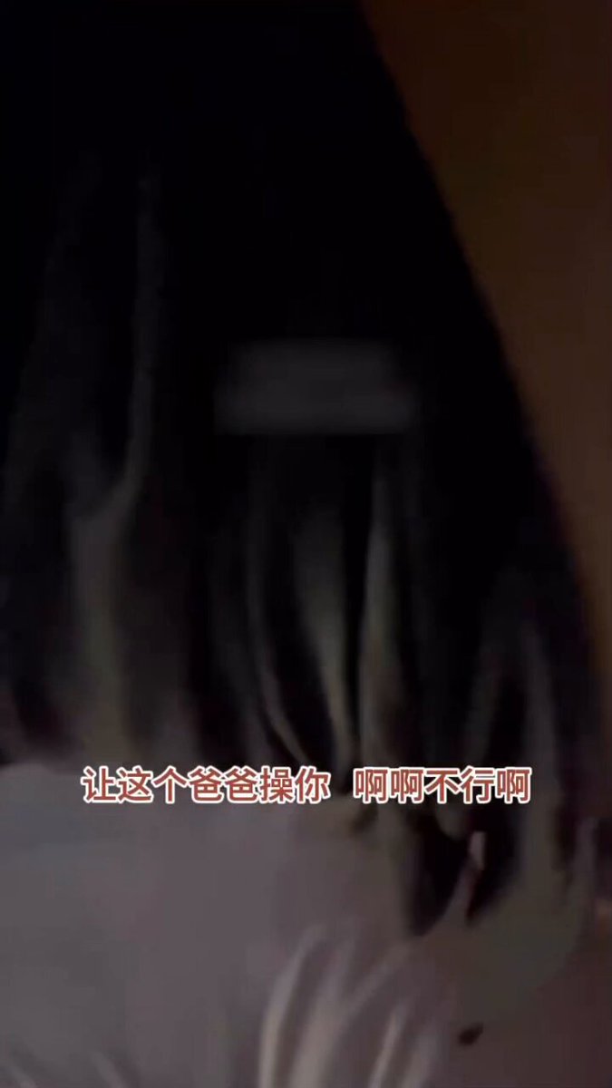 エロ彼女が膣にローターを詰めて潮吹き絶頂、123av.fun独占盗撮淫乱記録！