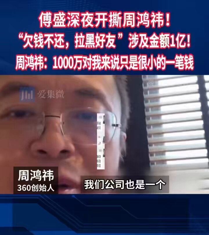 50岁熟女诱惑1000元速销！眼镜男疯狂舔穴狂干360度爆操
