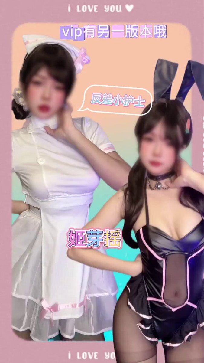 二人の対比が可愛すぎて恥ずかしい！🤪 