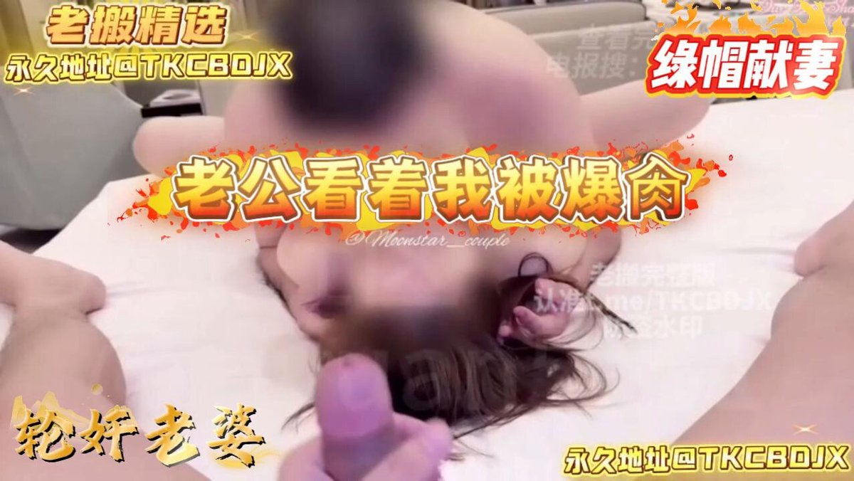 Hotel Passion! Long-haired Beauty TKKBODX Wild Riding, Intense Climax