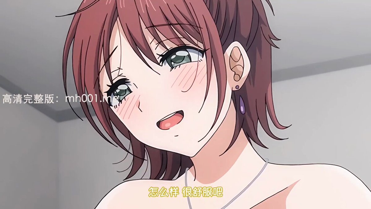 #动漫 #韩漫  #里番 #h漫 #黄漫 #二次元 #妖精动漫
学姐竟然成了我的专属炮友....

更多🔞成人视频👉

关键词：学姐是我炮友

官方下载链接👉 