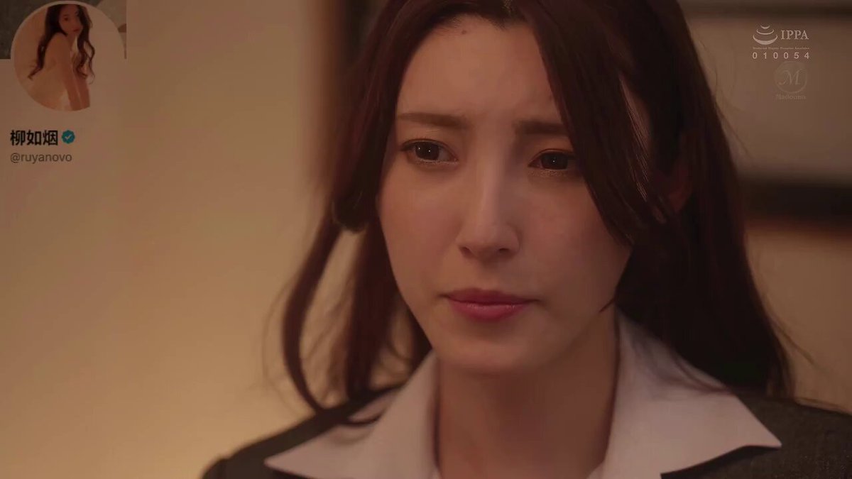 JUL-960 Kana Morisawa ————————————— ขอแนะนำซอฟต์แวร์ที่น่าทึ่ง 👉 เวอร์ชันถอดรหัสคำบรรยายภาษาจีนความคมชัดสูงเพื่อความบันเทิงของคุณ
