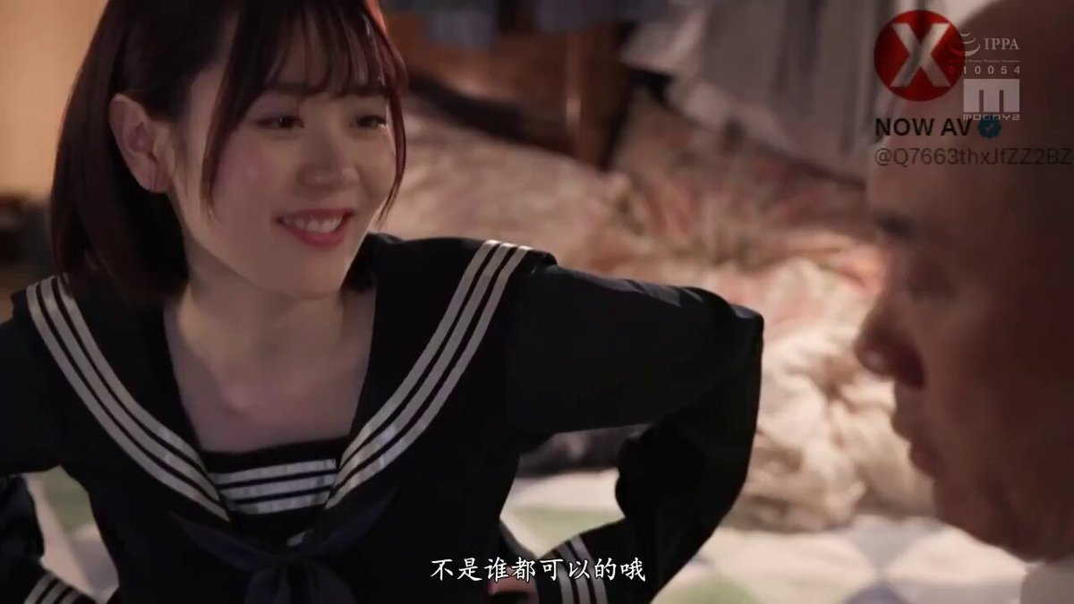 MIDV-391  水卜さくら  Miura Sakura



 