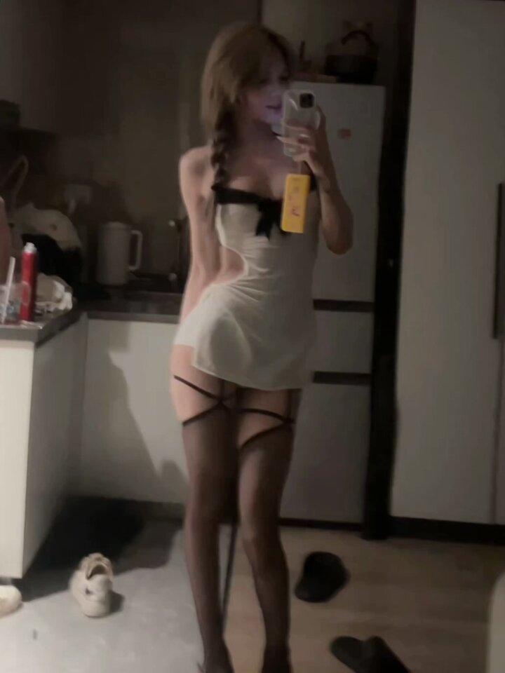和