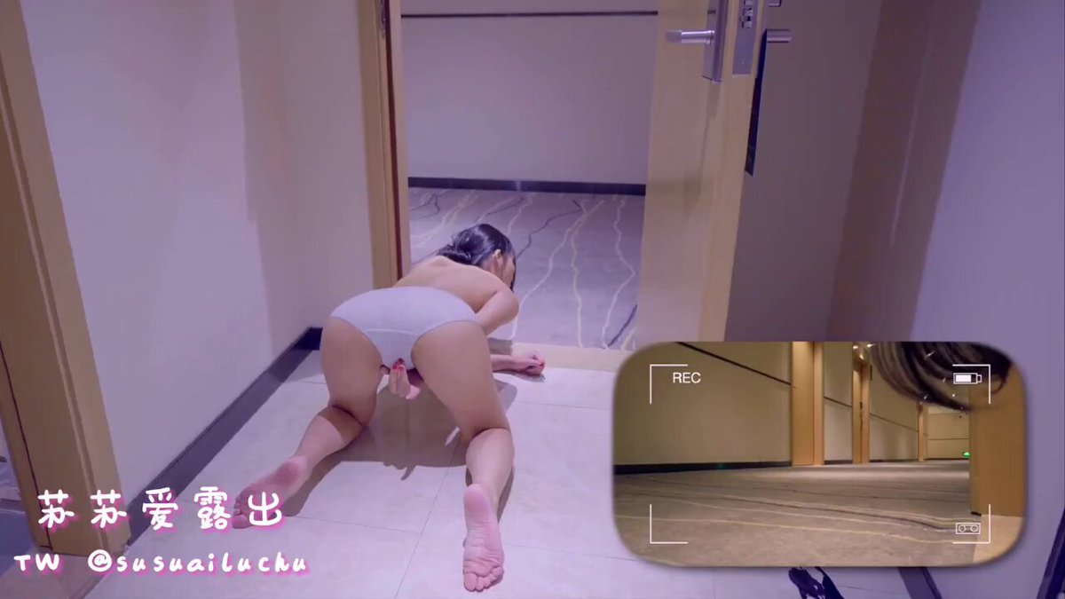 #露出 #任务 酒店开门自慰，小母狗在自慰进来操小母狗好吗？功夫不负有心人蹲到一个外卖小哥~ 啪啪啪 狠狠地满足了我😍 

  