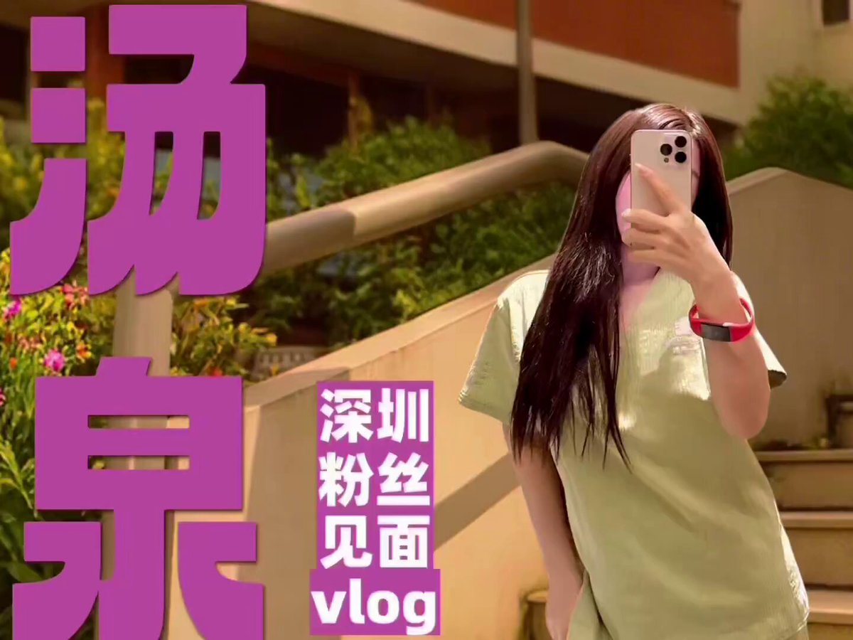 wataa 

#Big叔推荐原创博主如下




 