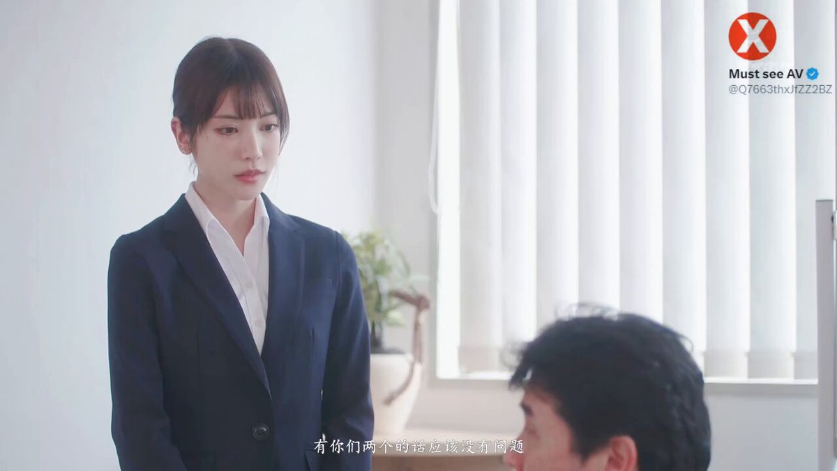 IPX-811 Karen Kaede (枫カレン) &quot;Karen Kaede en su mejor momento en cuanto a belleza y habilidades actorales&quot; 