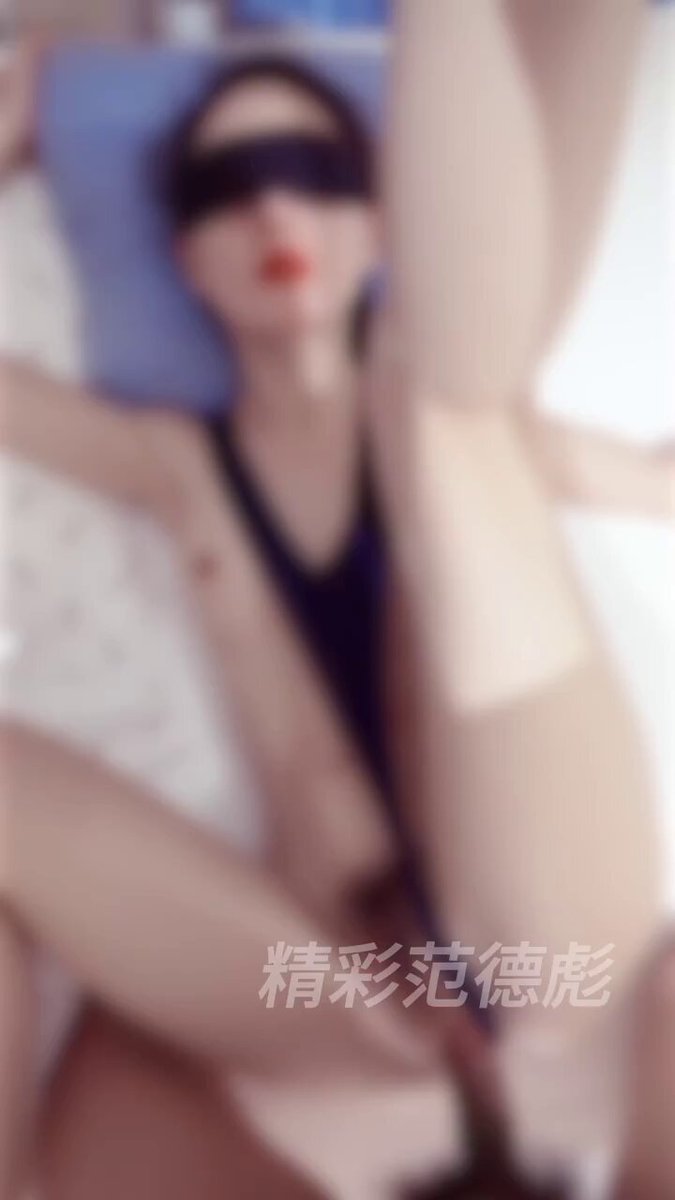 眼罩美女大开腿泳衣撕裂猛插高潮狂喷