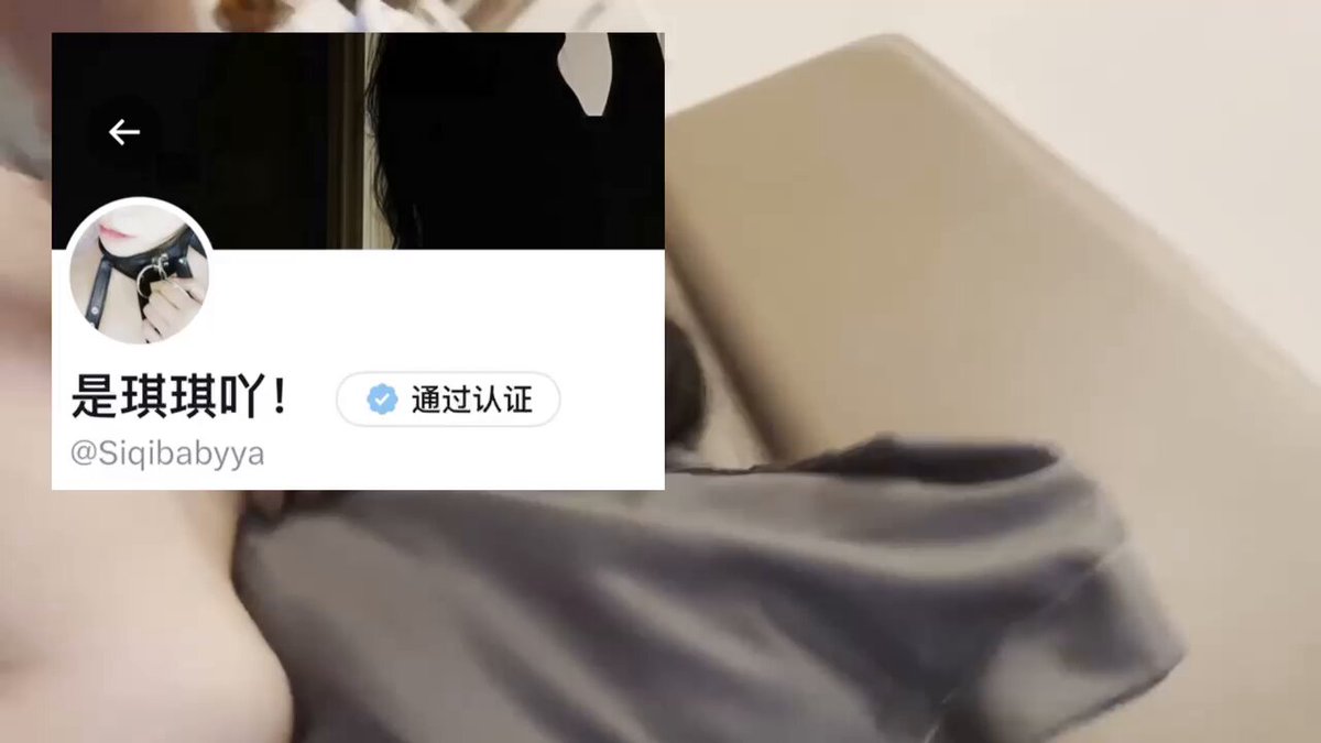 被暴力打桩 被掐着脖子 被巴掌扇在脸上
疼痛感 火辣感 还有下体不停传来的快感
真的要死了 好希望被这样操死了 太喜欢了

   