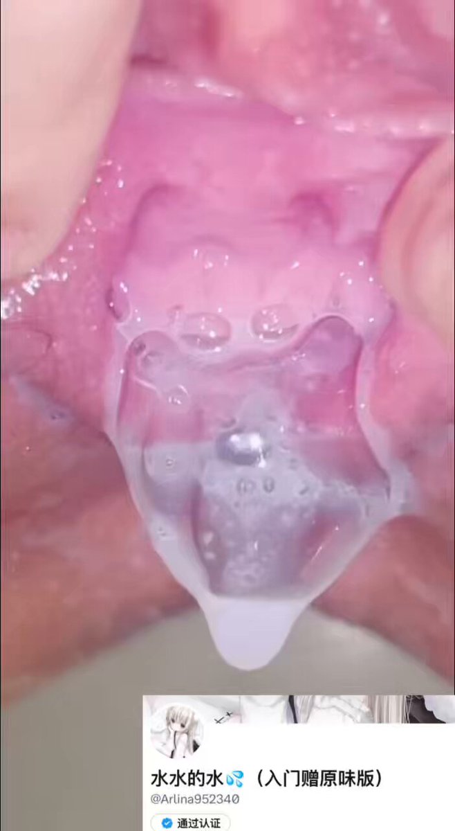 极致近距离！粉嫩小穴中出精液狂溢流出特写