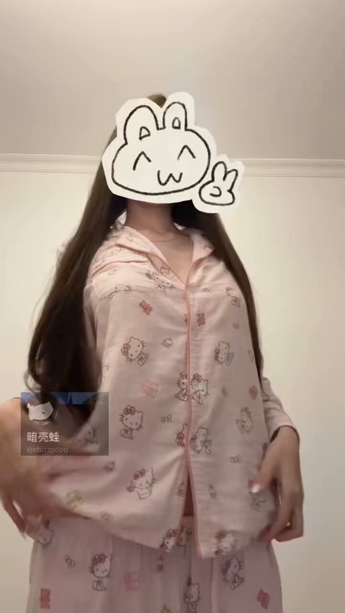 蛙子你还是把衣服穿好吧 