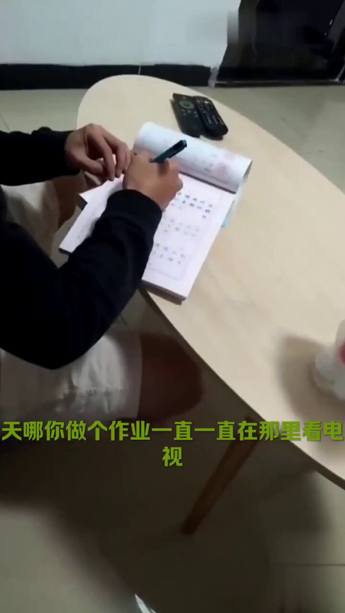 离异发情老妈辅导儿子写作业按捺不住内心的躁动了~
高清完整版已上传 观看链接在评论区 