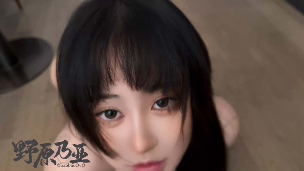 wataa

谢谢转推：
 
 
 
 