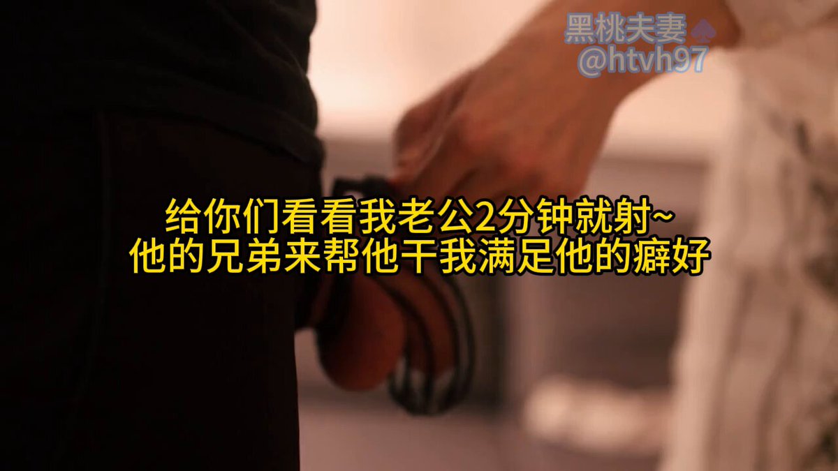 與🍓 