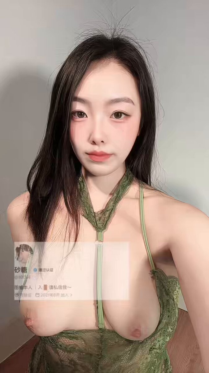 狐媚美女绿纱透视露乳伸舌勾引 巨乳晃荡超诱惑