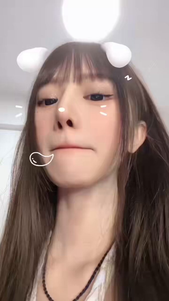 ~와 함께