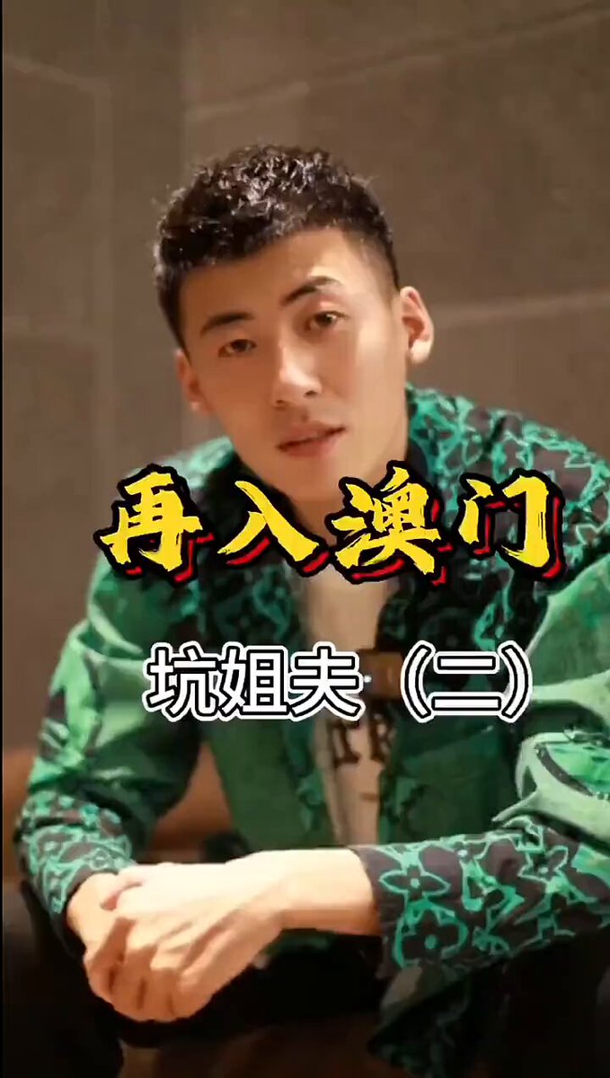 帅气男星浴室诱惑！含苞待放男人汁狂喷123av.fun