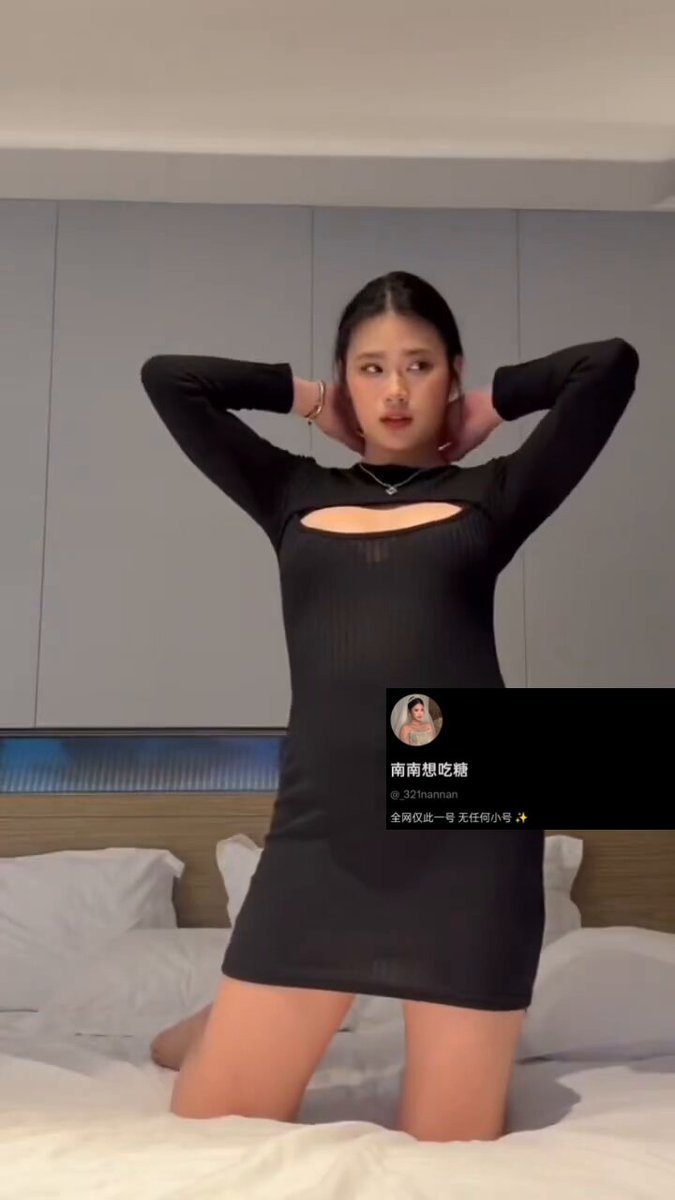 给你们变个魔法吧 不要眨眼哦 😋 