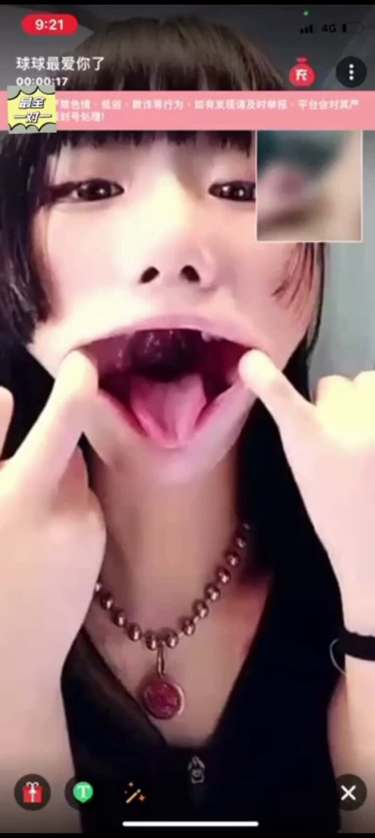 chudai✨✨ #女m测试#Obrolan telanjang video 1v1