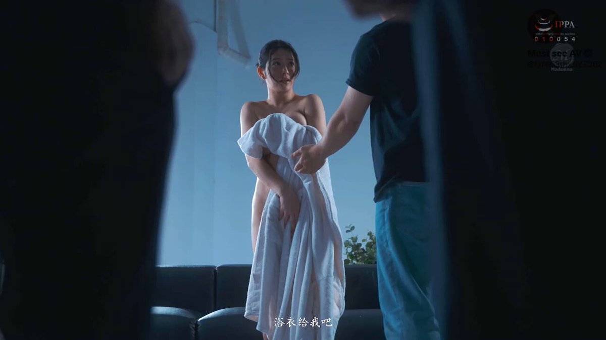 JUQ-943 মেগু ফুজিউরা: &quot;তুমি কখন কিছু স্টকিংস যোগ করবে? যদিও এটি একটি নগ্ন ছবি, তবুও আমি সত্যিই একজন বিবাহিত মহিলাকে স্টকিংস পরা, অন্...