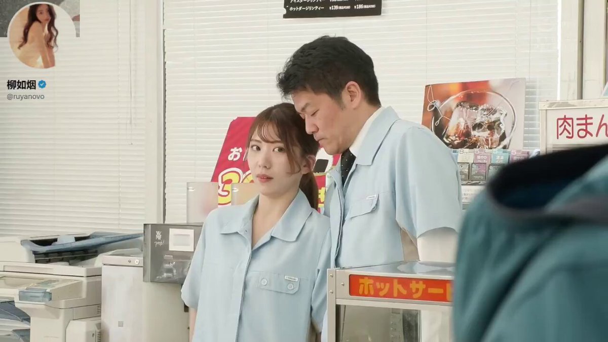 PRED-485 Aika Yamagishi ——————————————— Late-night viewing app👉 Sugar Heart Domestic Videos👉 Rare 91 Dark Web👉 Cape Incest Community👉 
