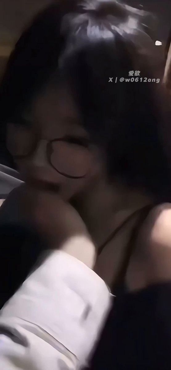 果然十个眼镜妹九个闷骚，还有一个特别骚😈 