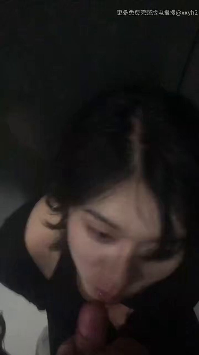 口红没了该怎么解释？ 