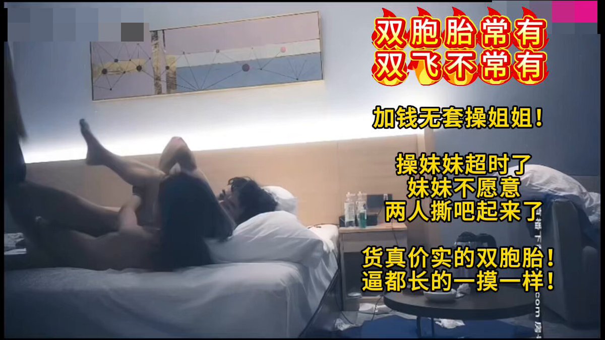 Wataa #同城交友 #主页置顶



  