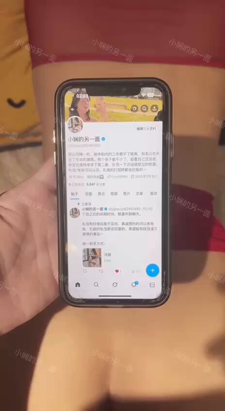 忍不住了，趁着午休去见了粉丝。

他好坏，一定要举着ID给你们看，有种像举着身份证暴露给你们的感觉。后入的时候情不自禁的就想让他深一点…

最近...