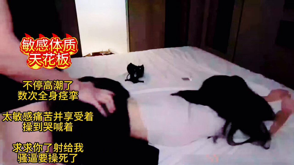 Wataa #LocalFriendship#Comments#Pinned Page