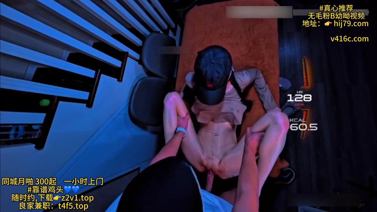 足交女王！美腿大脚狂撸鸡巴喷射高潮