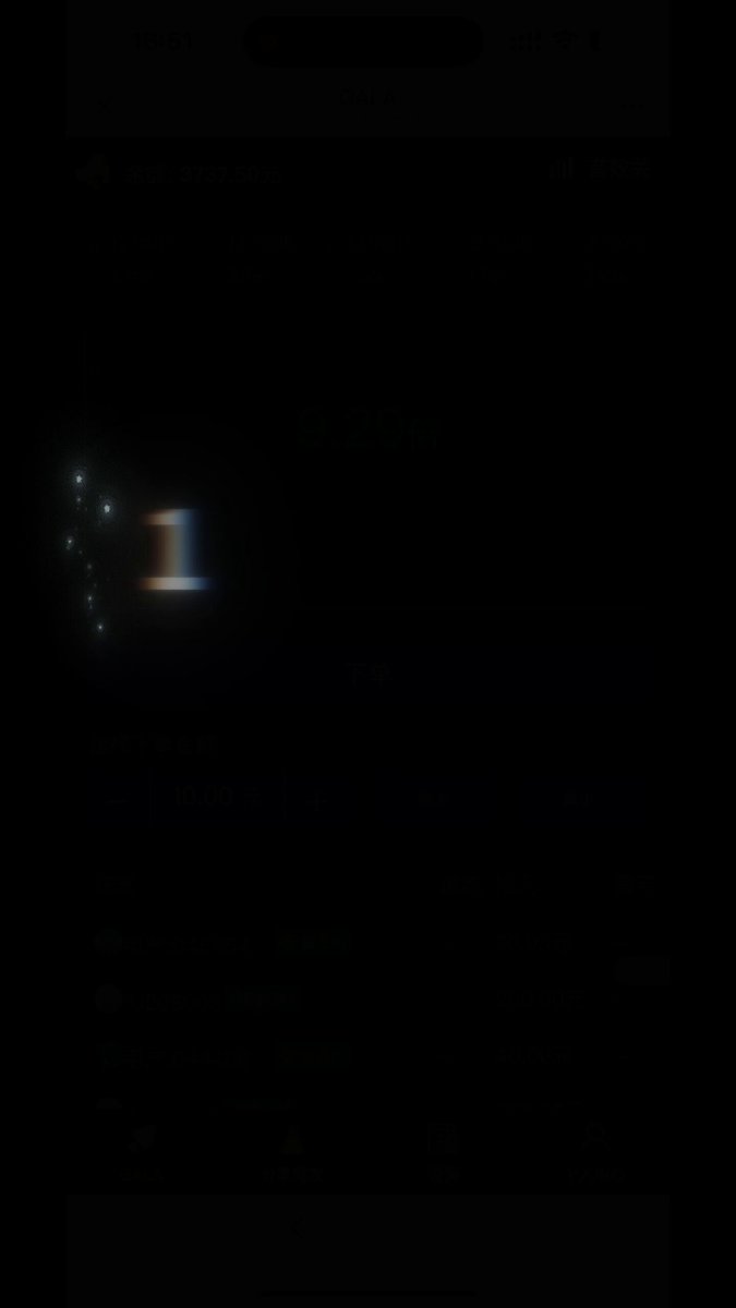 最新项目，每天500-3000，可持续薅                

绝对值得你看完，捡钱的路子 